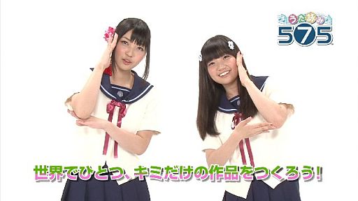 画像ギャラリー No.016のサムネイル画像 / 「うた詠み575」，芸能人の挑戦動画を本日より順次公開。本日はルー大柴さんが“サドゥンリー！”明日はボブ・サップさん