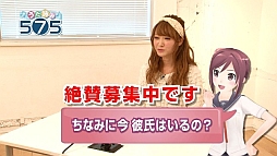 画像ギャラリー No.003のサムネイル画像 / 「うた詠み575」，芸能人の挑戦動画第4弾“西川瑞希さんの場合”を本日公開