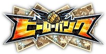 画像ギャラリー No.006のサムネイル画像 / 「セガなま」で新作「うた組み575」「うた詠み575」情報などを7月22日に配信