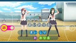 画像ギャラリー No.001のサムネイル画像 / 「project 575」の小説が公開。作品の投稿ができる「投稿575」もオープン