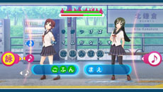 画像ギャラリー No.009のサムネイル画像 / 「うた組み575」の発売日が2014年1月23日に決定。限定版の同梱グッズや予約特典の内容も明らかに