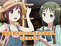 「うた組み575」の最新プロモ映像公開。インゲームシーンでシステムを紹介，初公開となるOPアニメの一部も収録