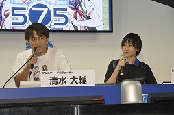 画像ギャラリー No.002のサムネイル画像 / ［TGS 2013］セガステージが「鳩寺女子学園」の幕張分校に？　「project575」のアシスタントプロデューサー清水大輔氏も登場した「うた組み575」ステージをレポート