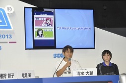 画像ギャラリー No.008のサムネイル画像 / ［TGS 2013］セガステージが「鳩寺女子学園」の幕張分校に？　「project575」のアシスタントプロデューサー清水大輔氏も登場した「うた組み575」ステージをレポート