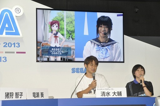 画像ギャラリー No.009のサムネイル画像 / ［TGS 2013］セガステージが「鳩寺女子学園」の幕張分校に？　「project575」のアシスタントプロデューサー清水大輔氏も登場した「うた組み575」ステージをレポート