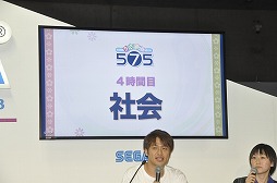 画像ギャラリー No.010のサムネイル画像 / ［TGS 2013］セガステージが「鳩寺女子学園」の幕張分校に？　「project575」のアシスタントプロデューサー清水大輔氏も登場した「うた組み575」ステージをレポート