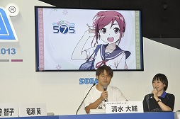 画像ギャラリー No.011のサムネイル画像 / ［TGS 2013］セガステージが「鳩寺女子学園」の幕張分校に？　「project575」のアシスタントプロデューサー清水大輔氏も登場した「うた組み575」ステージをレポート