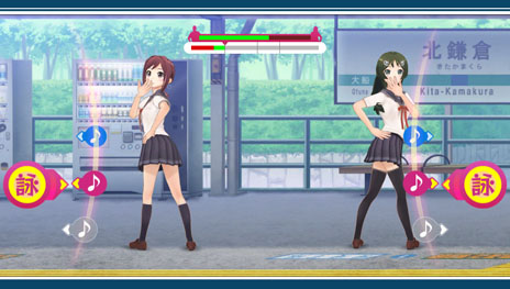 画像ギャラリー No.019のサムネイル画像 / 「うた組み575」の最新情報が公開。主人公の正岡小豆と小林抹茶の高校生活1年間を描いたストーリーやゲームの概要などが明らかに