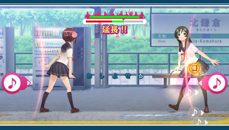 画像ギャラリー No.020のサムネイル画像 / 「うた組み575」の最新情報が公開。主人公の正岡小豆と小林抹茶の高校生活1年間を描いたストーリーやゲームの概要などが明らかに