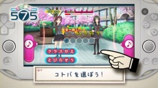 画像ギャラリー No.003のサムネイル画像 / 「うた組み575」，ゲーム内容をバッチリ理解できる最新PV「完成プロモーションムービー」が公開に