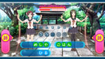 画像ギャラリー No.014のサムネイル画像 / 「うた組み575」の収録楽曲の一部が公開に。楽曲には「オリジナルver.」「投稿歌詞ver.」の2つがあり，バージョンごとに異なるコトバパズルを楽しめる