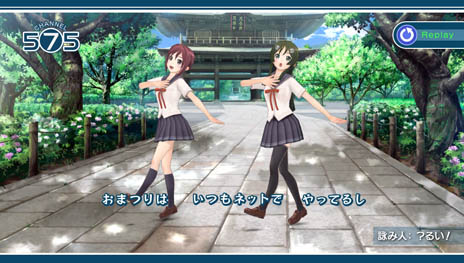 画像ギャラリー No.020のサムネイル画像 / 「うた組み575」の収録楽曲の一部が公開に。楽曲には「オリジナルver.」「投稿歌詞ver.」の2つがあり，バージョンごとに異なるコトバパズルを楽しめる
