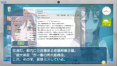 画像ギャラリー No.023のサムネイル画像 / 「うた組み575」の収録楽曲の一部が公開に。楽曲には「オリジナルver.」「投稿歌詞ver.」の2つがあり，バージョンごとに異なるコトバパズルを楽しめる