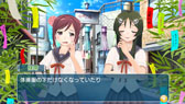 画像ギャラリー No.027のサムネイル画像 / 「うた組み575」の収録楽曲の一部が公開に。楽曲には「オリジナルver.」「投稿歌詞ver.」の2つがあり，バージョンごとに異なるコトバパズルを楽しめる