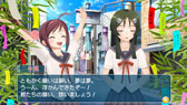 画像ギャラリー No.028のサムネイル画像 / 「うた組み575」の収録楽曲の一部が公開に。楽曲には「オリジナルver.」「投稿歌詞ver.」の2つがあり，バージョンごとに異なるコトバパズルを楽しめる