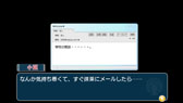 画像ギャラリー No.029のサムネイル画像 / 「うた組み575」の収録楽曲の一部が公開に。楽曲には「オリジナルver.」「投稿歌詞ver.」の2つがあり，バージョンごとに異なるコトバパズルを楽しめる