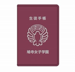 画像ギャラリー No.003のサムネイル画像 / 「うた組み575」,公式サイトがリニューアル。限定版「575鳩寺女子学園入学プレミアムパック」の詳細が明らかに