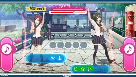 画像ギャラリー No.002のサムネイル画像 / 「うた組み575」20万ダウンロード限定で「うた組み575 スペシャル体験版」が本日より配信