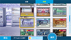 画像ギャラリー No.022のサムネイル画像 / 「うた組み575」最新情報。ゲーム中に可能な「歌詞アレンジ」および「衣装チェンジ/背景チェンジ」，ストーリーや収録楽曲の情報が到着