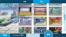 画像ギャラリー No.023のサムネイル画像 / 「うた組み575」最新情報。ゲーム中に可能な「歌詞アレンジ」および「衣装チェンジ/背景チェンジ」，ストーリーや収録楽曲の情報が到着