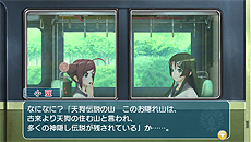 画像ギャラリー No.026のサムネイル画像 / 「うた組み575」最新情報。ゲーム中に可能な「歌詞アレンジ」および「衣装チェンジ/背景チェンジ」，ストーリーや収録楽曲の情報が到着