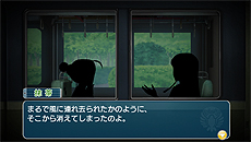 画像ギャラリー No.027のサムネイル画像 / 「うた組み575」最新情報。ゲーム中に可能な「歌詞アレンジ」および「衣装チェンジ/背景チェンジ」，ストーリーや収録楽曲の情報が到着