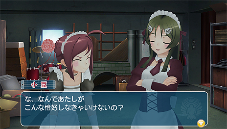 画像ギャラリー No.028のサムネイル画像 / 「うた組み575」最新情報。ゲーム中に可能な「歌詞アレンジ」および「衣装チェンジ/背景チェンジ」，ストーリーや収録楽曲の情報が到着