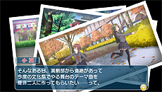 画像ギャラリー No.029のサムネイル画像 / 「うた組み575」最新情報。ゲーム中に可能な「歌詞アレンジ」および「衣装チェンジ/背景チェンジ」，ストーリーや収録楽曲の情報が到着
