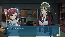 画像ギャラリー No.030のサムネイル画像 / 「うた組み575」最新情報。ゲーム中に可能な「歌詞アレンジ」および「衣装チェンジ/背景チェンジ」，ストーリーや収録楽曲の情報が到着