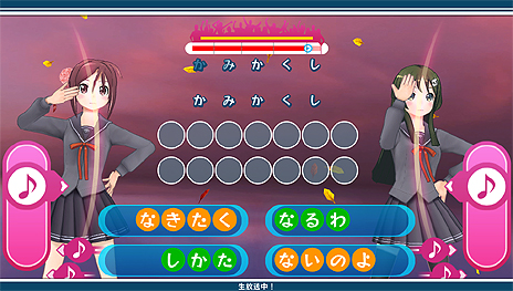 画像ギャラリー No.033のサムネイル画像 / 「うた組み575」最新情報。ゲーム中に可能な「歌詞アレンジ」および「衣装チェンジ/背景チェンジ」，ストーリーや収録楽曲の情報が到着