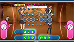 画像ギャラリー No.034のサムネイル画像 / 「うた組み575」最新情報。ゲーム中に可能な「歌詞アレンジ」および「衣装チェンジ/背景チェンジ」，ストーリーや収録楽曲の情報が到着