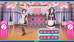 画像ギャラリー No.038のサムネイル画像 / 「うた組み575」最新情報。ゲーム中に可能な「歌詞アレンジ」および「衣装チェンジ/背景チェンジ」，ストーリーや収録楽曲の情報が到着