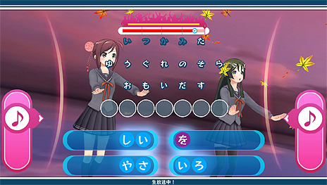 画像ギャラリー No.041のサムネイル画像 / 「うた組み575」最新情報。ゲーム中に可能な「歌詞アレンジ」および「衣装チェンジ/背景チェンジ」，ストーリーや収録楽曲の情報が到着