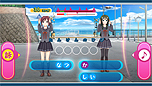 画像ギャラリー No.046のサムネイル画像 / 「うた組み575」最新情報。ゲーム中に可能な「歌詞アレンジ」および「衣装チェンジ/背景チェンジ」，ストーリーや収録楽曲の情報が到着