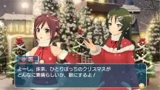 画像ギャラリー No.004のサムネイル画像 / 「うた組み575」，雪景色の鎌倉を舞台に繰り広げられる“冬”のストーリーやコスチューム，収録楽曲の最新情報を紹介