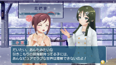画像ギャラリー No.008のサムネイル画像 / 「うた組み575」，雪景色の鎌倉を舞台に繰り広げられる“冬”のストーリーやコスチューム，収録楽曲の最新情報を紹介