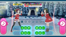 画像ギャラリー No.016のサムネイル画像 / 「うた組み575」，雪景色の鎌倉を舞台に繰り広げられる“冬”のストーリーやコスチューム，収録楽曲の最新情報を紹介