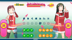画像ギャラリー No.017のサムネイル画像 / 「うた組み575」，雪景色の鎌倉を舞台に繰り広げられる“冬”のストーリーやコスチューム，収録楽曲の最新情報を紹介