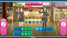 画像ギャラリー No.020のサムネイル画像 / 「うた組み575」，雪景色の鎌倉を舞台に繰り広げられる“冬”のストーリーやコスチューム，収録楽曲の最新情報を紹介