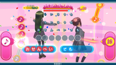 画像ギャラリー No.026のサムネイル画像 / 「うた組み575」，雪景色の鎌倉を舞台に繰り広げられる“冬”のストーリーやコスチューム，収録楽曲の最新情報を紹介