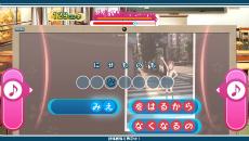 画像ギャラリー No.028のサムネイル画像 / 「うた組み575」,雪景色の鎌倉を舞台に繰り広げられる“冬”のストーリーやコスチューム,収録楽曲の最新情報を紹介