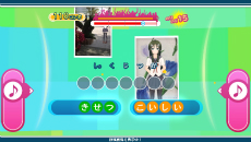 画像ギャラリー No.038のサムネイル画像 / 「うた組み575」,雪景色の鎌倉を舞台に繰り広げられる“冬”のストーリーやコスチューム,収録楽曲の最新情報を紹介