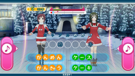 画像ギャラリー No.039のサムネイル画像 / 「うた組み575」，雪景色の鎌倉を舞台に繰り広げられる“冬”のストーリーやコスチューム，収録楽曲の最新情報を紹介