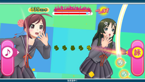画像ギャラリー No.040のサムネイル画像 / 「うた組み575」，雪景色の鎌倉を舞台に繰り広げられる“冬”のストーリーやコスチューム，収録楽曲の最新情報を紹介