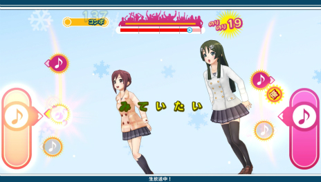 画像ギャラリー No.041のサムネイル画像 / 「うた組み575」，雪景色の鎌倉を舞台に繰り広げられる“冬”のストーリーやコスチューム，収録楽曲の最新情報を紹介