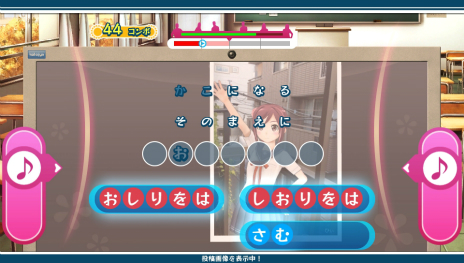 画像ギャラリー No.043のサムネイル画像 / 「うた組み575」，雪景色の鎌倉を舞台に繰り広げられる“冬”のストーリーやコスチューム，収録楽曲の最新情報を紹介