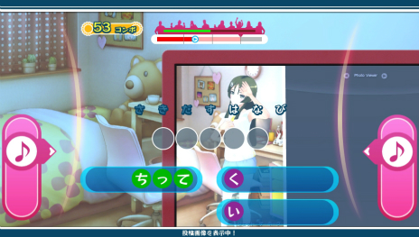 画像ギャラリー No.045のサムネイル画像 / 「うた組み575」，雪景色の鎌倉を舞台に繰り広げられる“冬”のストーリーやコスチューム，収録楽曲の最新情報を紹介