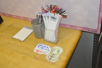 画像ギャラリー No.011のサムネイル画像 / 「うた組み575」の体験会と「project 575ミュージアム」の模様をレポート。プロデューサー森本兼次郎氏とディレクター吉永 匠氏の合同インタビューも掲載
