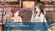 画像ギャラリー No.010のサムネイル画像 / 1月23日発売のPS Vita「うた組み575」，五七五でつむがれる楽曲や「鑑賞メニュー」などを紹介