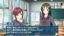 画像ギャラリー No.013のサムネイル画像 / 1月23日発売のPS Vita「うた組み575」，五七五でつむがれる楽曲や「鑑賞メニュー」などを紹介
